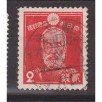 Япония 1937 год Генерал Ноги Адмирал Того Известные люди Личности  лот 9