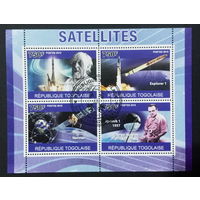 КОСМОС КОСМОНАВТЫ КОСМИЧЕСКИЕ КОРАБЛИ    БЛОК  сто