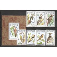 ФФ1 Монголия 1987 Дятел