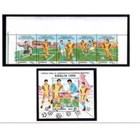 Румыния-1996, (Мих.5180-5184,Бл.300)  **  , Спорт, Футбол, ЧЕ-1996(полная серия)