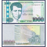 Армения, 1000 драм 2011 г., P-55 (поэт Егише Чаренц), UNC
