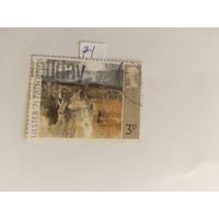 Великобритания 1971