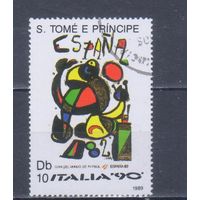 [757] Сан-Томе и Принсипи 1989. Спорт.Футбол.Чемпионат мира. Гашеная марка. 2