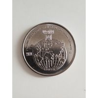10 гривен Украина. Юбилейная.