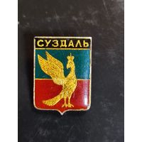 Значок Суздаль.