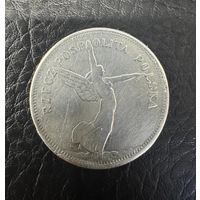 5 злотых 1928 года "Ника" (Польша, II Республика)