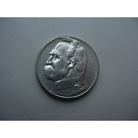 Польша 5 злотых 1934 Пилсудский