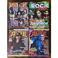 Alive, In Rock, Rock City, Heavy Rock Star журналы
