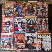 In Rock, Alive, Rock City, Record Collector, Mojo, Hit Parader, Classic Rock журналы (14шт.)
