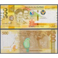 Филиппины, 500 песо 2025 г., P-W234A (AV, президент Кори Акино), UNC
