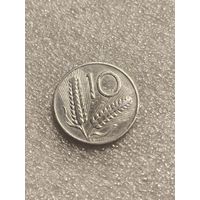 Италия 10 лир 1954 года