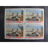 Продажа коллекции с 1 рубля! Гашеные почтовые марки СССР в квартблоках.