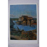 Рождественский В., Старинный посад Луда; 1981, чистая.