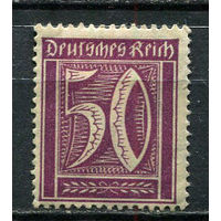Рейх (Веймарская республика) - 1921/1922 - Цифры 50 Pf - [Mi.183] - 1 марка. MH.  (Лот 56HC)-T4P52