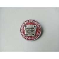 ЗНАЧОК МОСКВА 1147