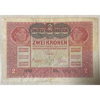Банкнота 2 кроны 1917 год. Австро-Венгрия. С рубля без МЦ.
