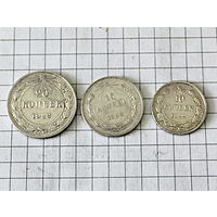 Лот монет 1922г штемпельный блеск