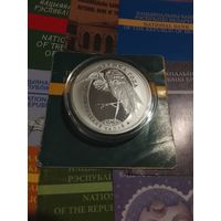 Большая белая цапля ОБМЕН