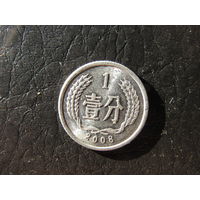 Китай. 1 фэнь.2008. С 20 копеек. Распродажа коллекции. Смотрите другие лоты.