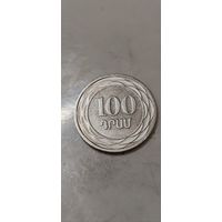 Армения 100 драм 2003