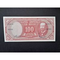 10 сентисимо на 100 песо 1960-1961  года. Чили. UNC.  Распродажа.