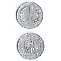 1 злотый Польша 1978 года