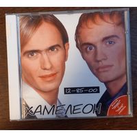 Хамелеон – 12-85-00