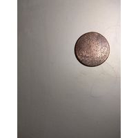 Первые российские монеты 12 век