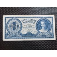 Венгрия 1000000000 ( миллиард) пенге пенго 1946г