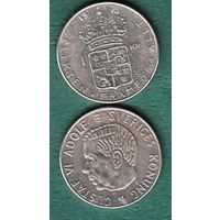 Швеция 1 крона 1973 года