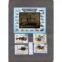 КНДР, 1985, МОТОЦИКЛЫ, ВЕЛСИПЕДЫ,   4м + блок