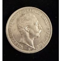 2 марки 1907 Пруссия. Германская империя! Серебро В ЛЮКСЕ !!!
