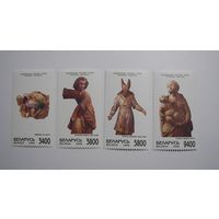 Деревянная скульптура. Нац.музей. 4м. 1998г.