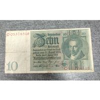 Германия. 10 марок 1929. Распродажа личной коллекции