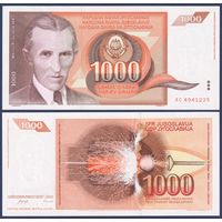 Югославия, 1000 динар 1990 г., P-107 (Никола Тесла), UNC