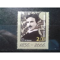 Босния и Герцеговина (Хорватия), 2006. 150 лет со дня рождения Николы Тесла. Mi-2,7 евро гаш.