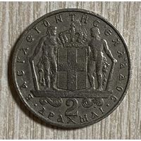 Монета. Греция. 2 драхмы 1966 год. короля Константина II.