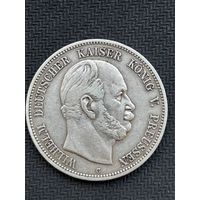 Германская империя 5 марок, 1874 - 1876