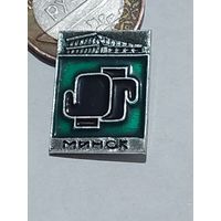 Значок " Бокс "