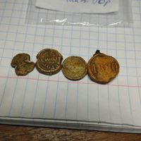 Пломбы оттиски лот