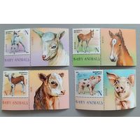 Детёныши домашних животных. Беларусь, 2024, серия с купонами