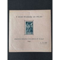 Польша 1946 Блок 2 с маркой "Почта локализованных в Италии поляков" (чистый*, на углах внизу блока есть небольшие загибы)