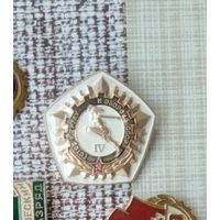 Значок ГТО 4 разряд (золото/мущины) в щите