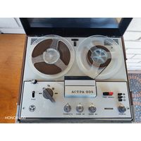 Магнитофон Астра 205. Новый