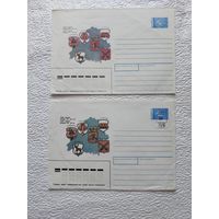 Конверт "Гербы гарадоу Беларусi ХVI-ХIХ стст" ,1992г.,аутар А.Цiтоу-No10