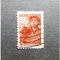 Марка СССР 1939 год Стандарт