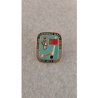 Значек знак Чемпионат Мира по хоккею Москва 1973,200 лотов с 1 рубля!!!