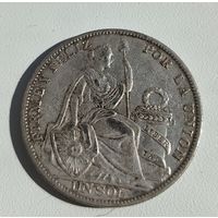 С рубля без мц! 1 соль 1930 Перу крупное серебро! Детализация!