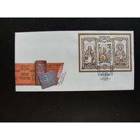 Продажа коллекции с 1 рубля! КПД РБ