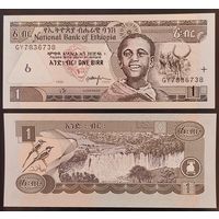 Эфиопия 1 бырр 2006 г. UNC